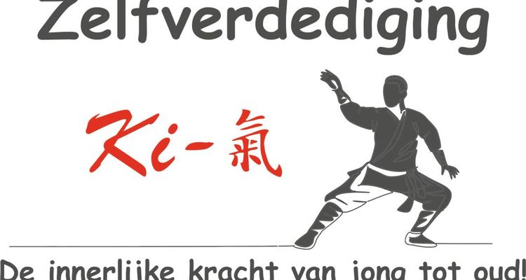 Nieuw in Sporthal De Spil: Zelfverdediging Ki, De innerlijke kracht van jong tot oud!