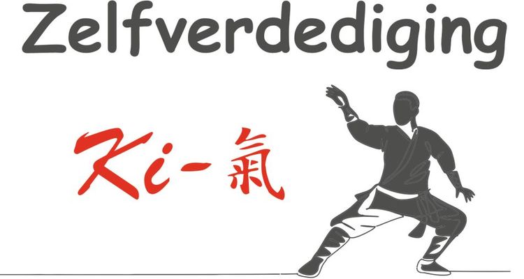 Nieuw in Sporthal De Spil: Zelfverdediging Ki, De innerlijke kracht van jong tot oud!